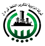 شعار شركة الزاوية لتكرير النفط